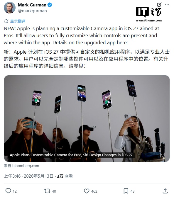 如何在C7娱乐平台上，通过数据分析提升投注胜率 - c7娱乐