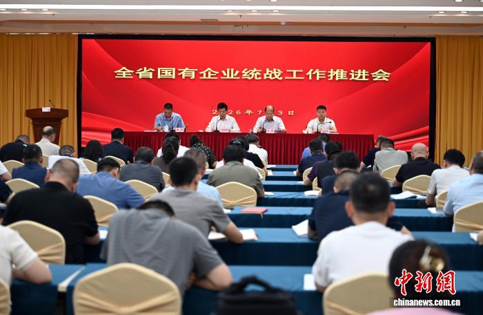 如何在C7娱乐平台上，通过数据分析提升投注胜率 - c7娱乐